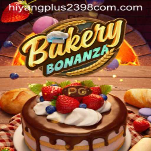 BakeryBonanza: The Ultimate Baking Experience