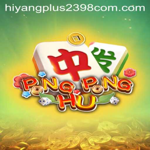 The Enchanting World of PONGPONGHU: A New Gaming Phenomenon